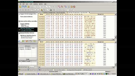 Free HHD Device Monitoring